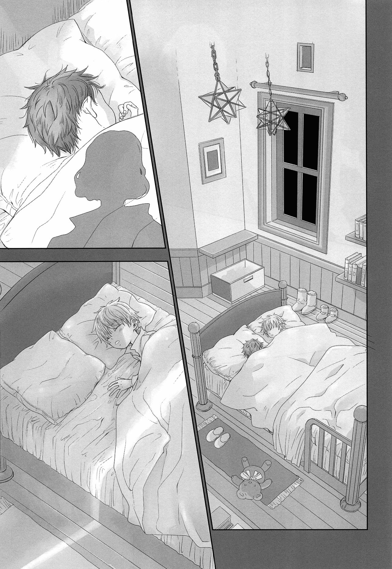 You can FLY!! page 6 full