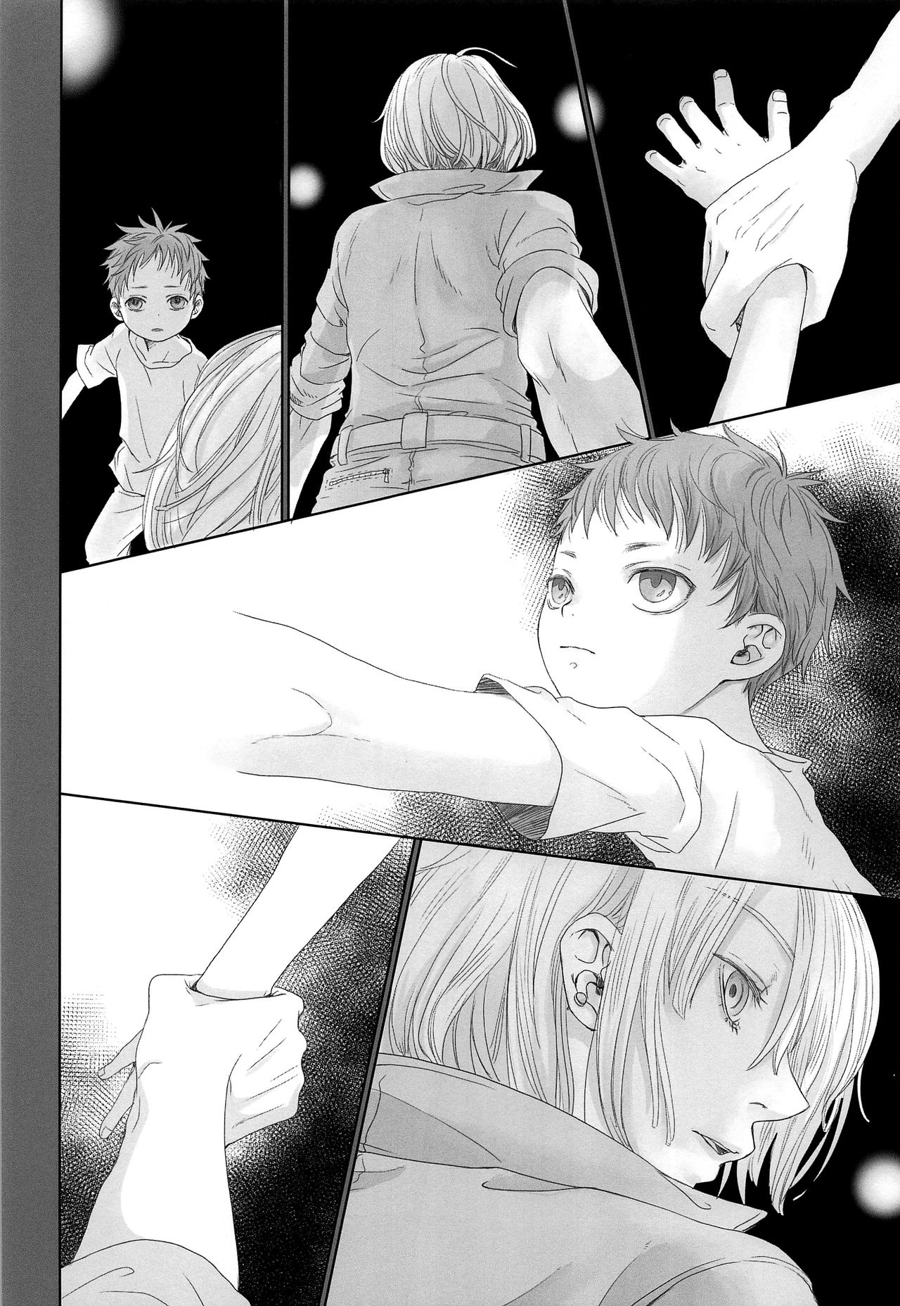 You can FLY!! page 7 full