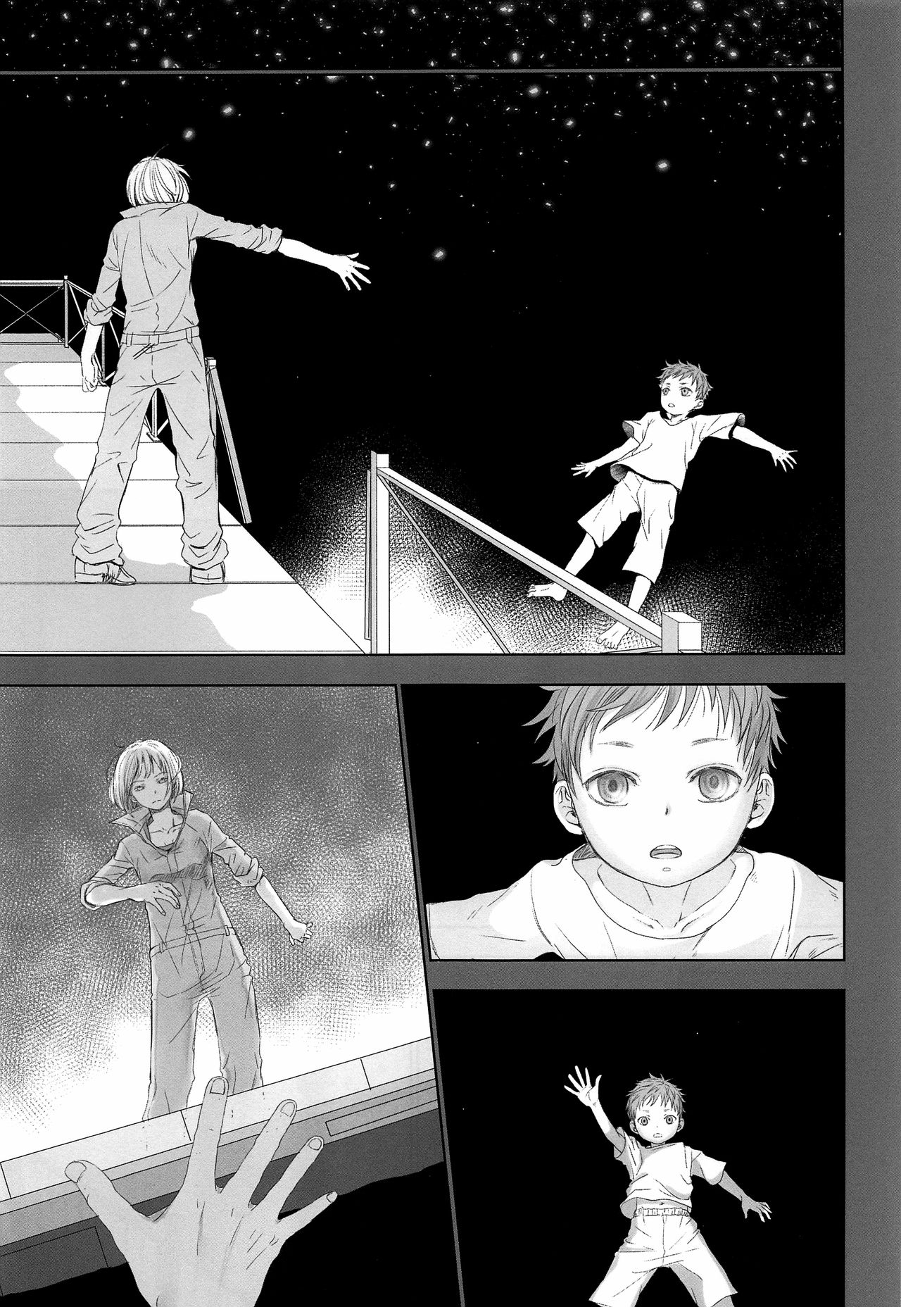 You can FLY!! page 8 full