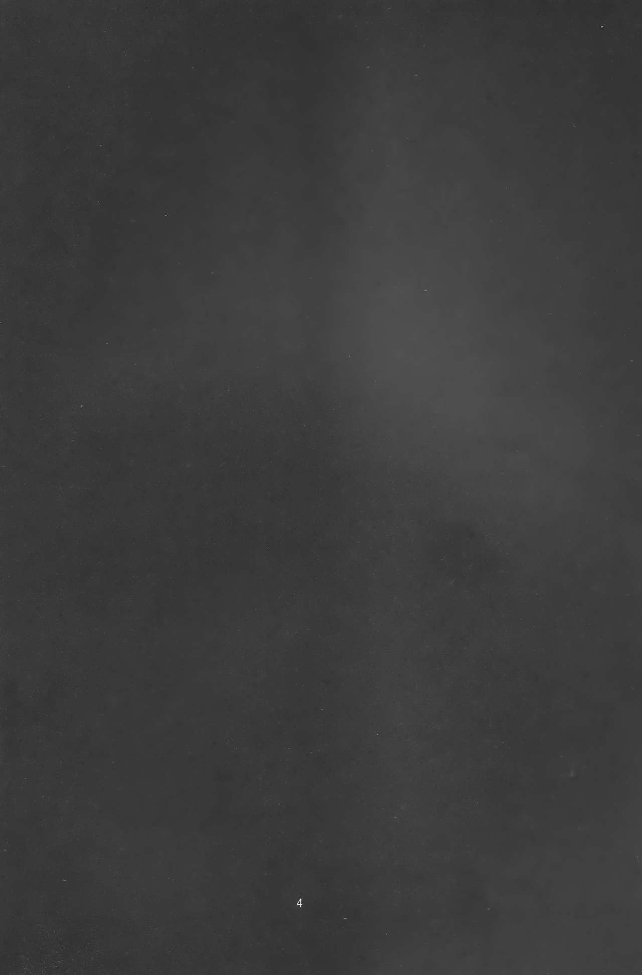 Nikuyoku Shinkoushin - Episode of religious faith 2 - page 3 full