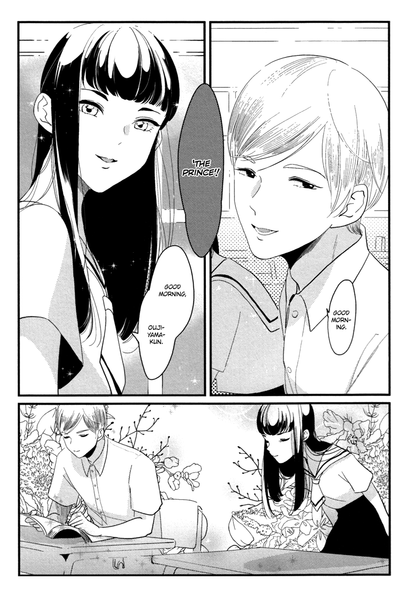 Watashi-tachi ha “Byplayer” page 3 full