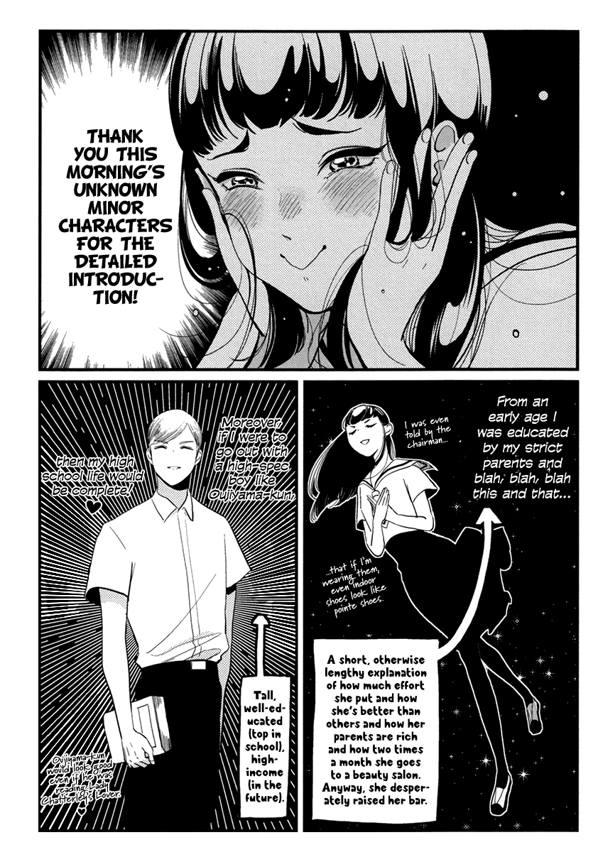 Watashi-tachi ha “Byplayer” page 4 full