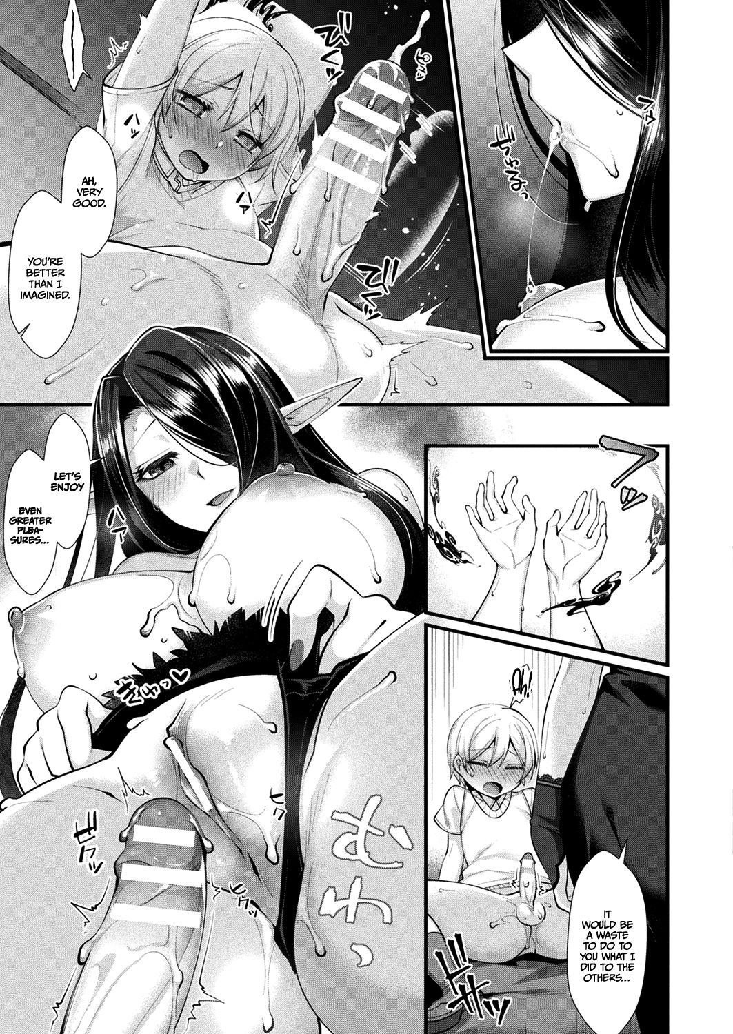 Rojiura no Himitsu | Secret of the Back Alley   =TLL + mrwayne= page 9 full