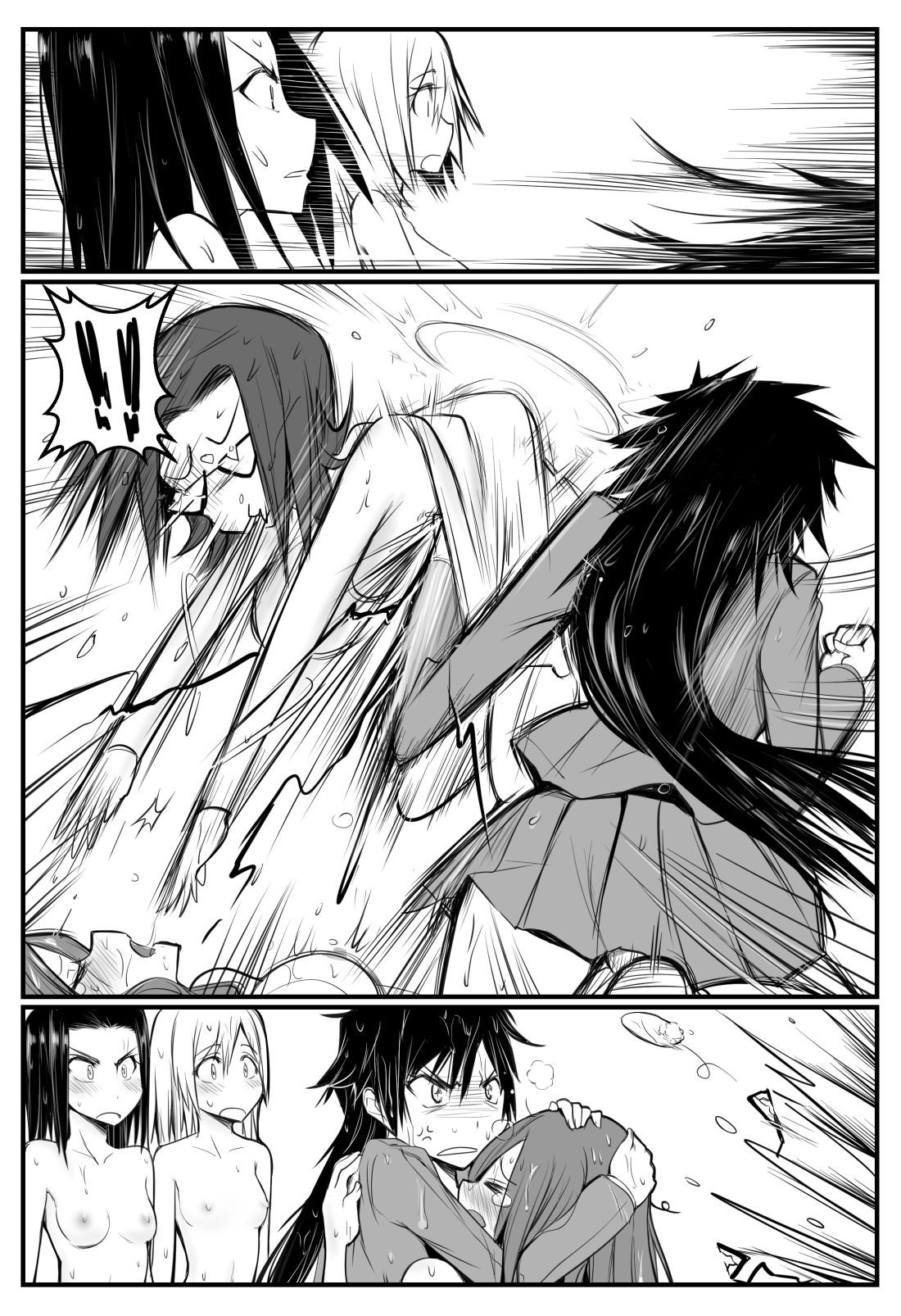 Milky Day page 7 full