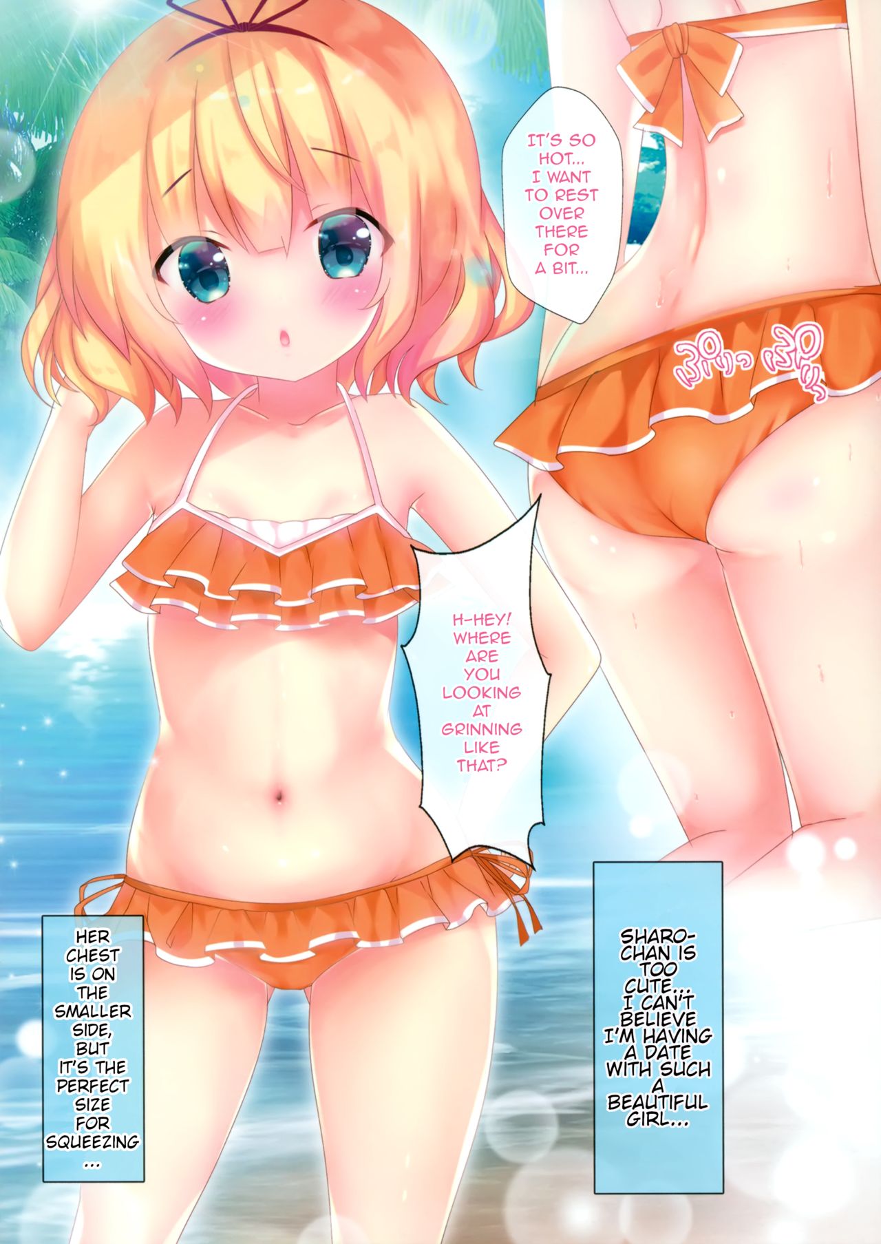Pyonpyon Mix! page 7 full