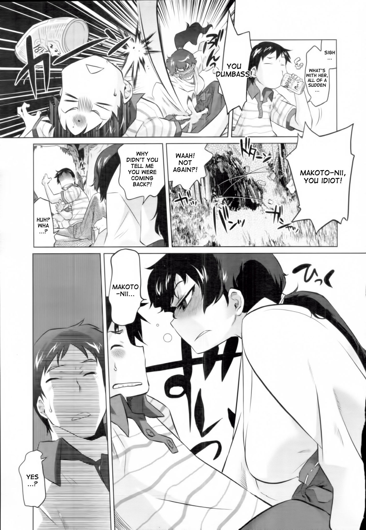 Secret Base page 7 full