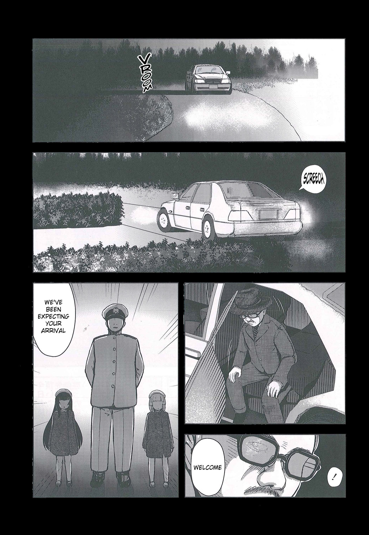 Okyaku-sama Manzokudo 5 | Customer Satisfaction 5 page 3 full