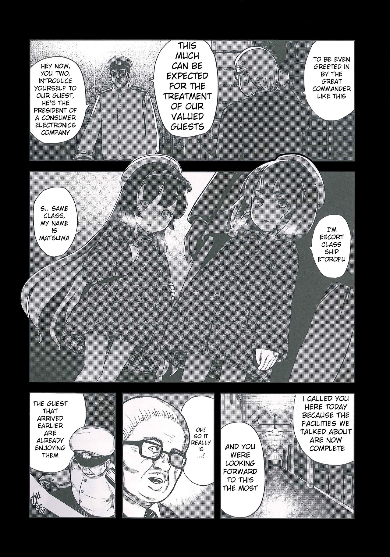 Okyaku-sama Manzokudo 5 | Customer Satisfaction 5 page 4 full