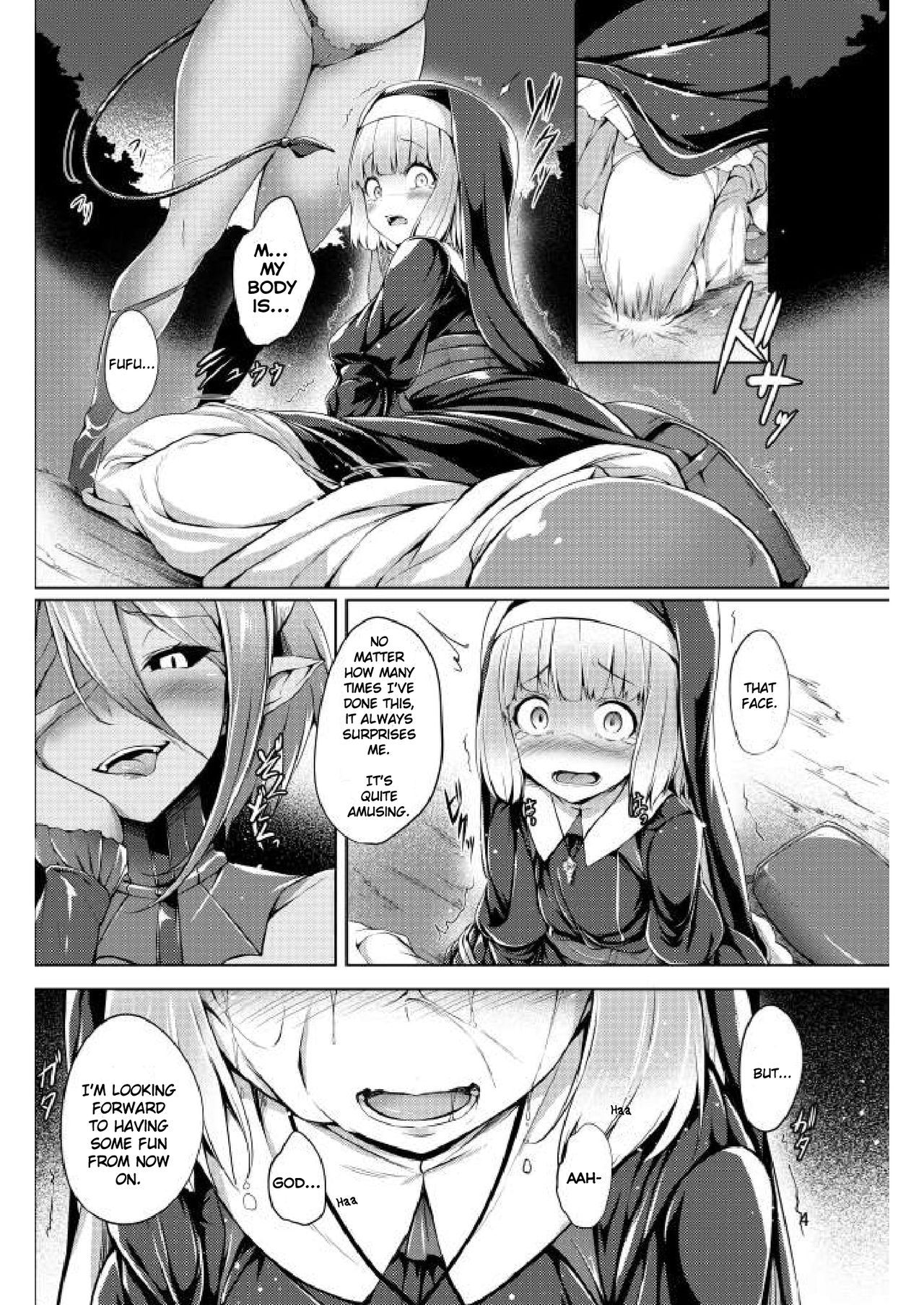 Succubus no Miwaku Kawa | The Succubus's Enchanted Skin page 5 full