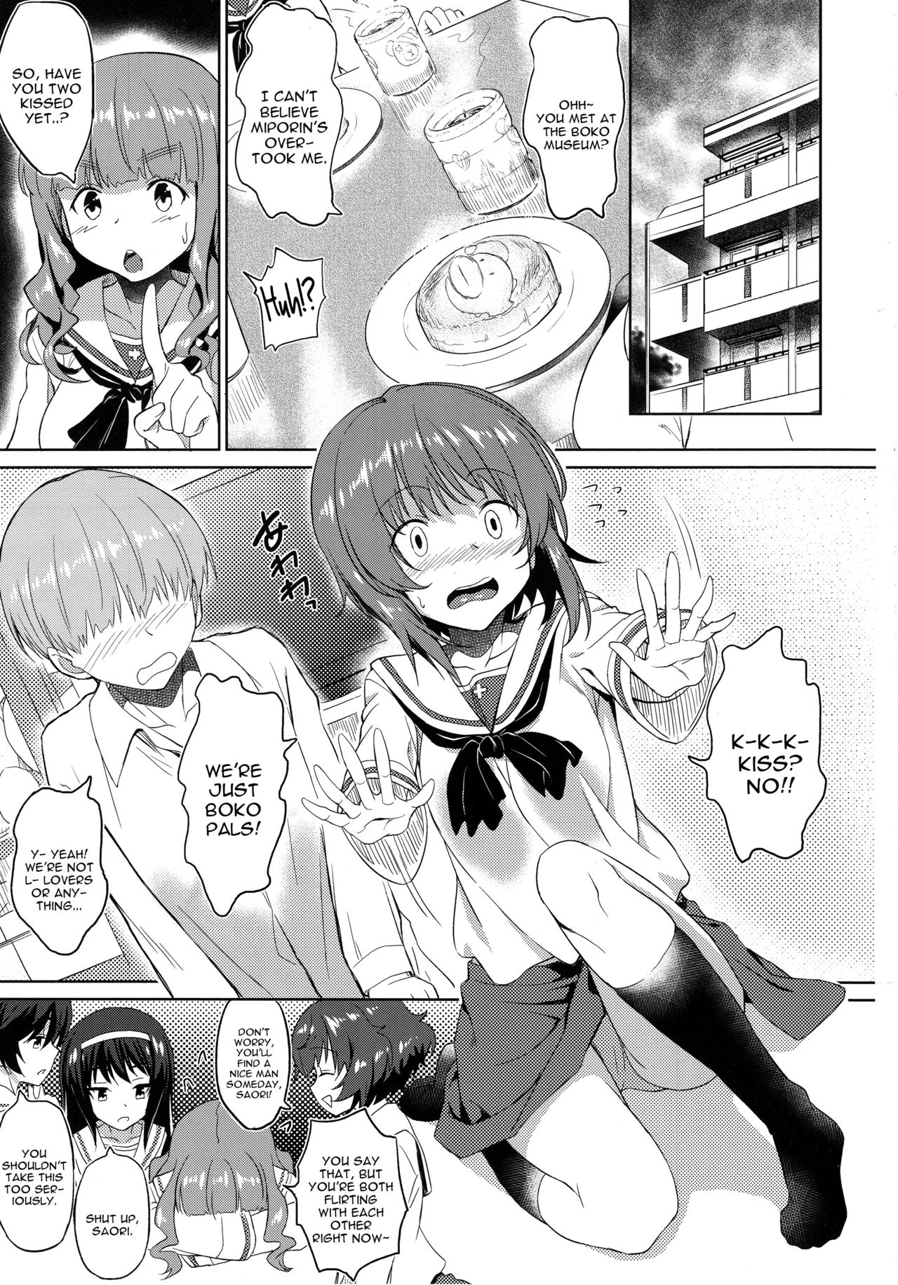 Senshadou no Uramichi Ooarai Joshi Gakuen page 2 full