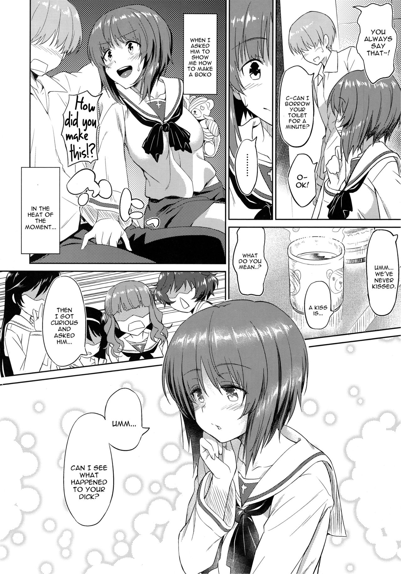 Senshadou no Uramichi Ooarai Joshi Gakuen page 3 full