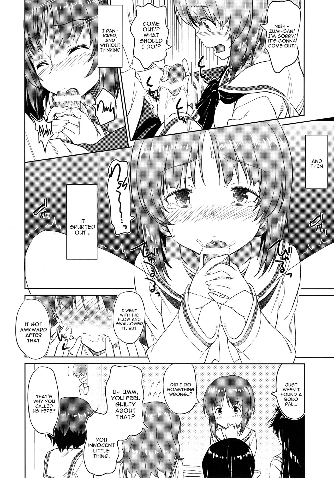 Senshadou no Uramichi Ooarai Joshi Gakuen page 5 full
