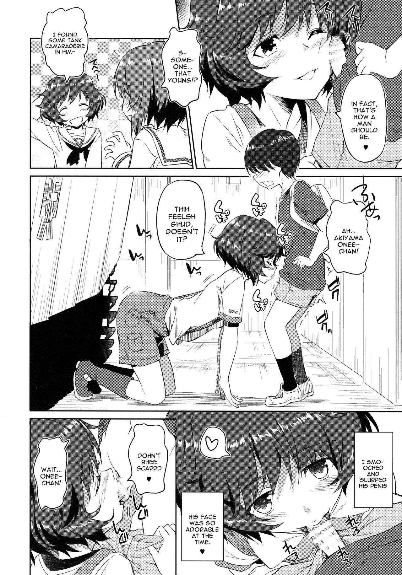 Senshadou no Uramichi Ooarai Joshi Gakuen page 7 full