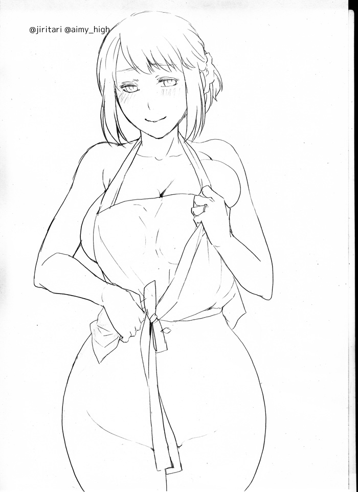 Anata no xxx ni Narimasu page 2 full