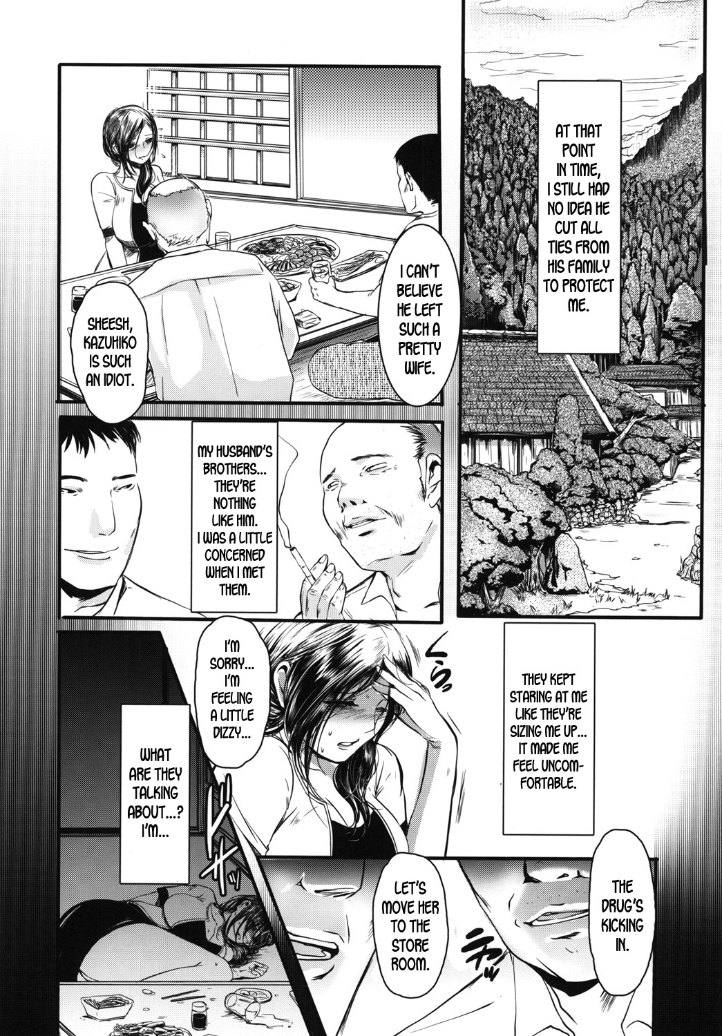 Yoku Wana | Trap of Desire page 2 full