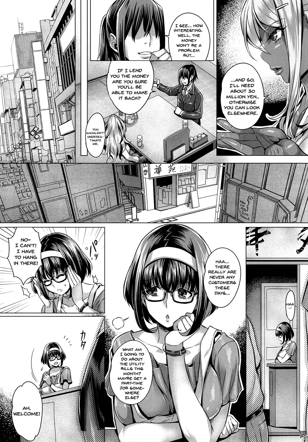 INDEXGIRLS 08 Youbi 2 page 6 full