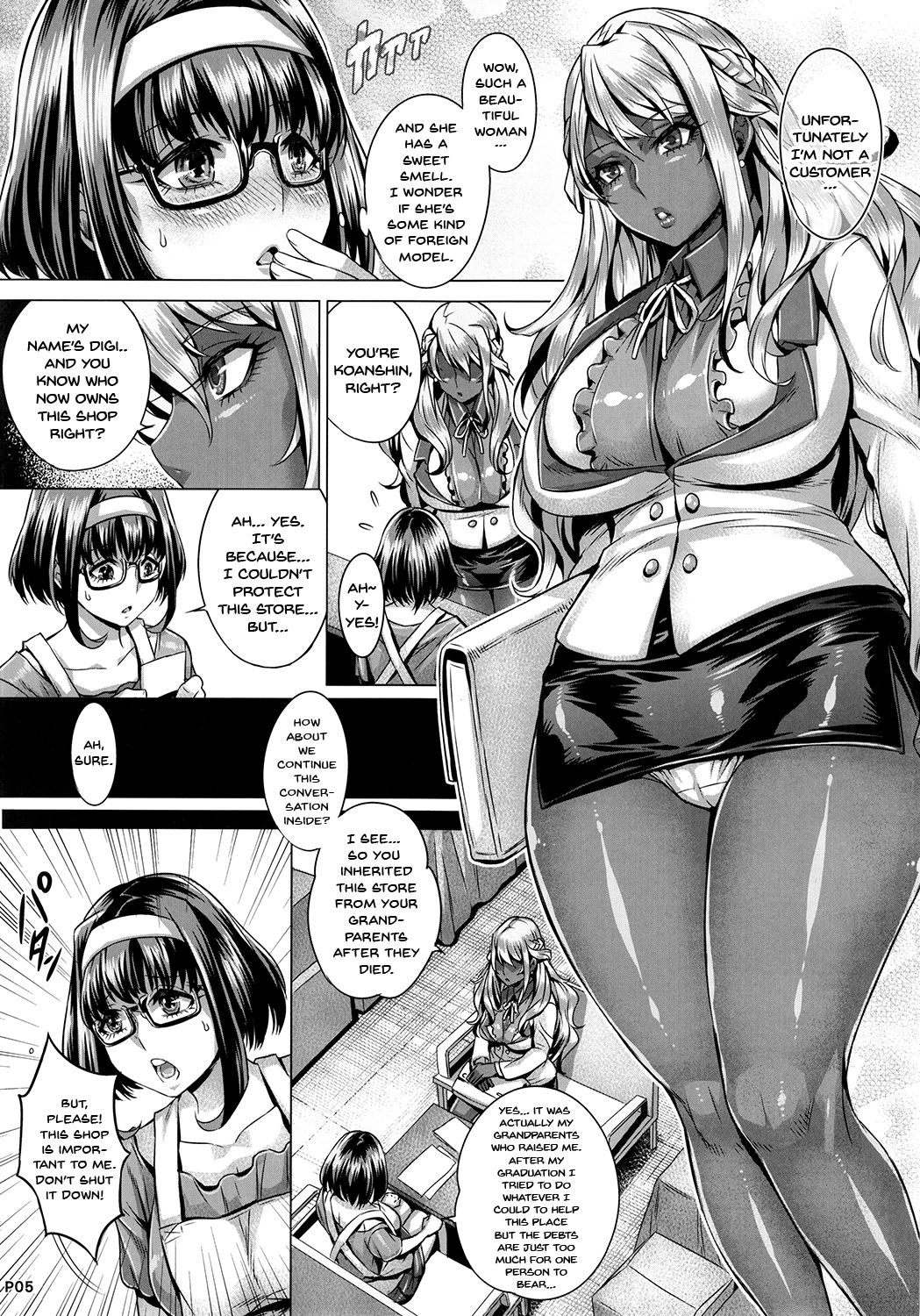 INDEXGIRLS 08 Youbi 2 page 7 full