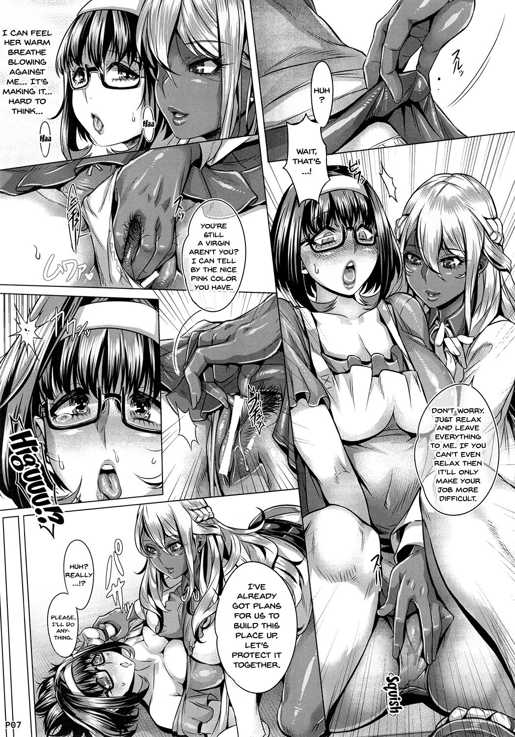 INDEXGIRLS 08 Youbi 2 page 9 full