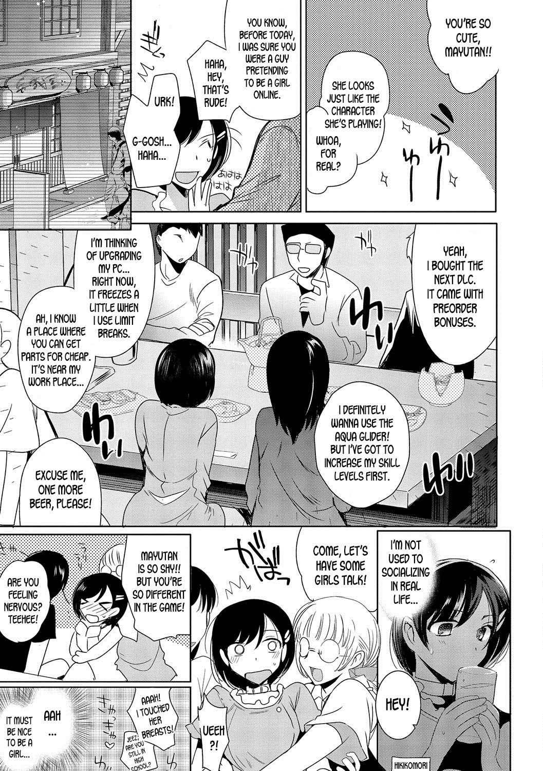 Netoge Guild no Hime Play | MMO Guild's Princess Play page 5 full