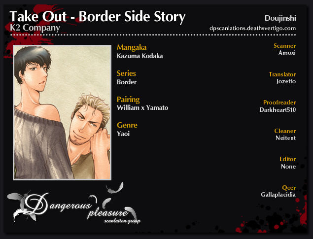 BORDER SIDE STORY TAKE OUT page 6 full