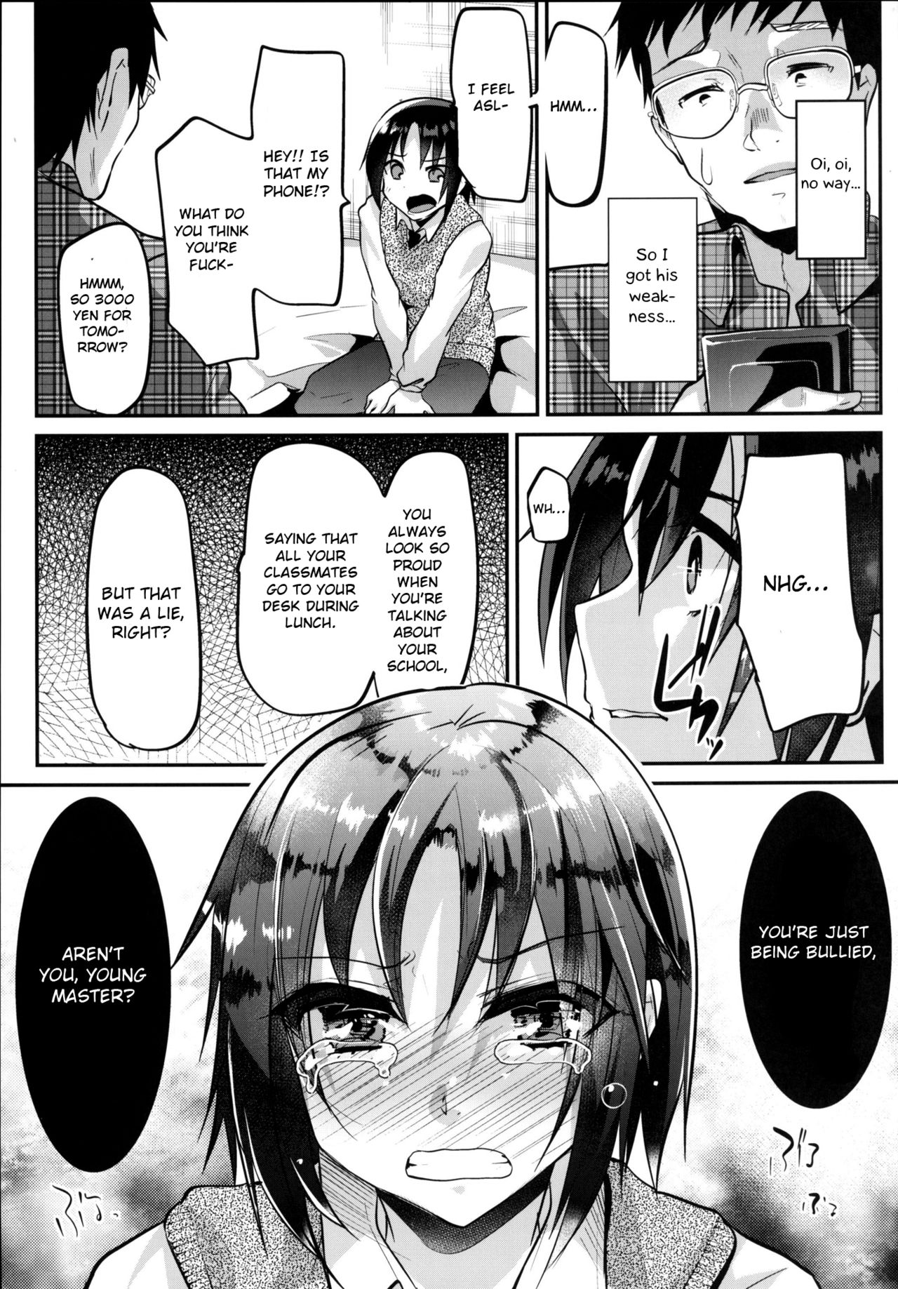 Katekyo-chuu, Namaiki na Shota o Oshioki Shita Kekka Erokawaii Ken ww page 8 full
