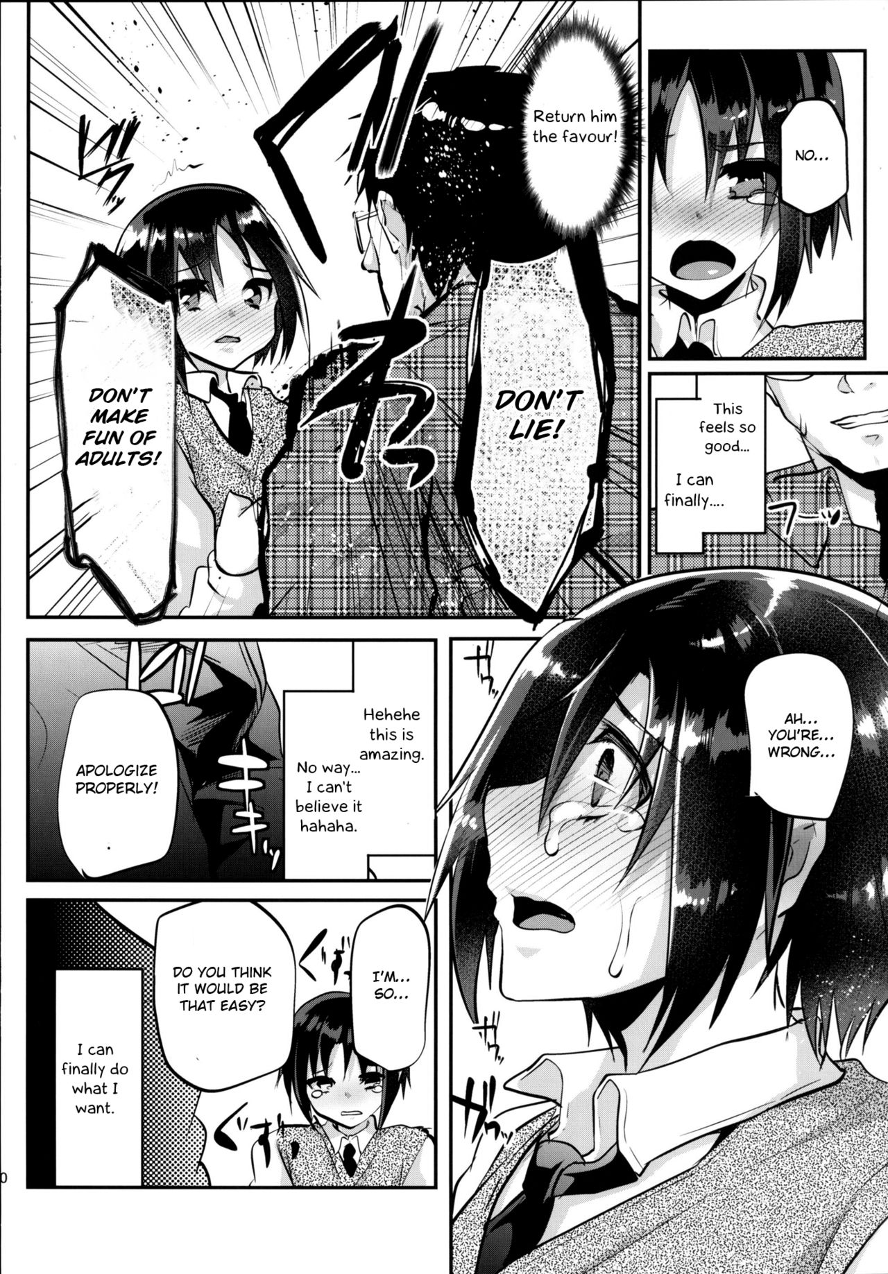 Katekyo-chuu, Namaiki na Shota o Oshioki Shita Kekka Erokawaii Ken ww page 9 full