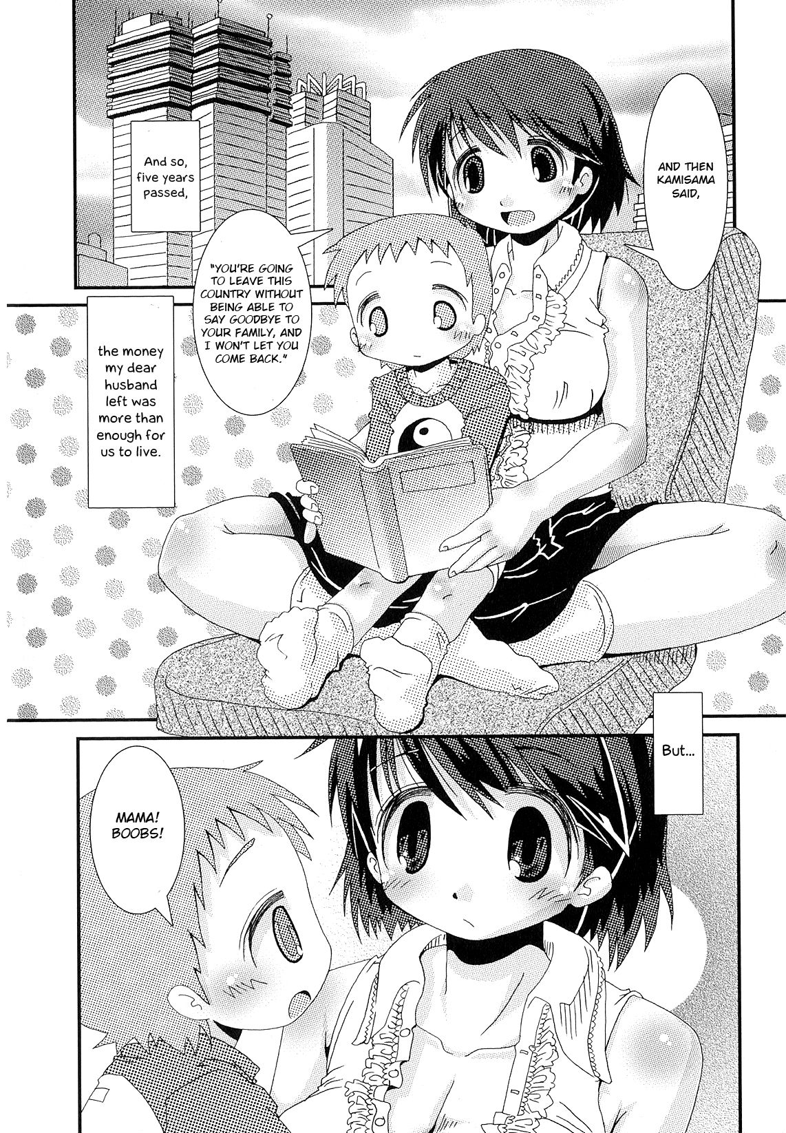 Boku to Mama no Sekai page 2 full