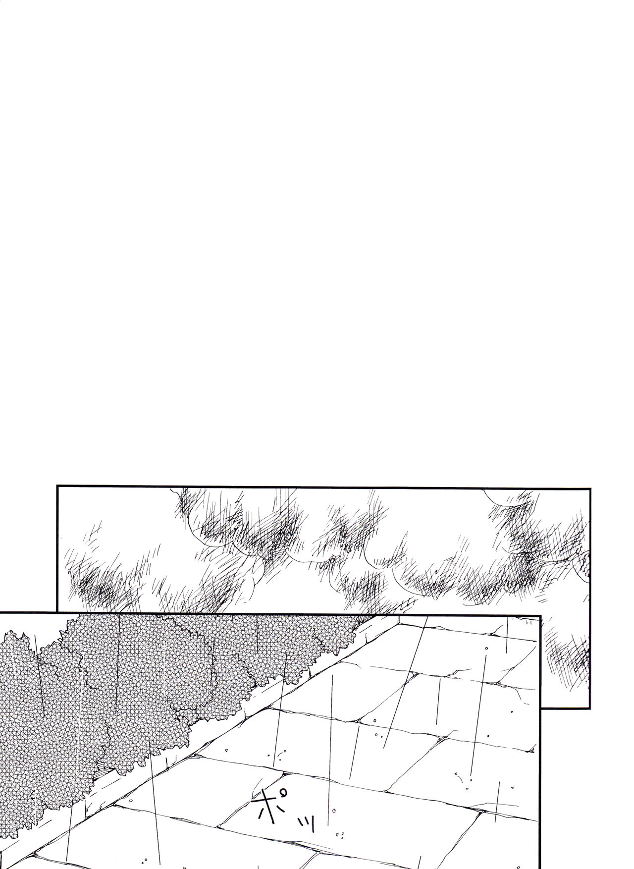 and Bitter page 2 full