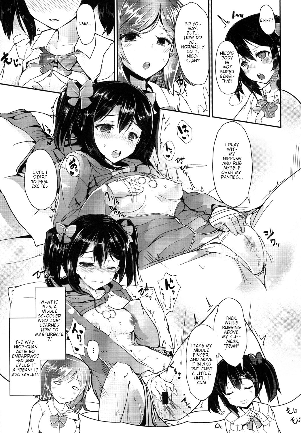 Maki Nico Lez Challenge page 6 full