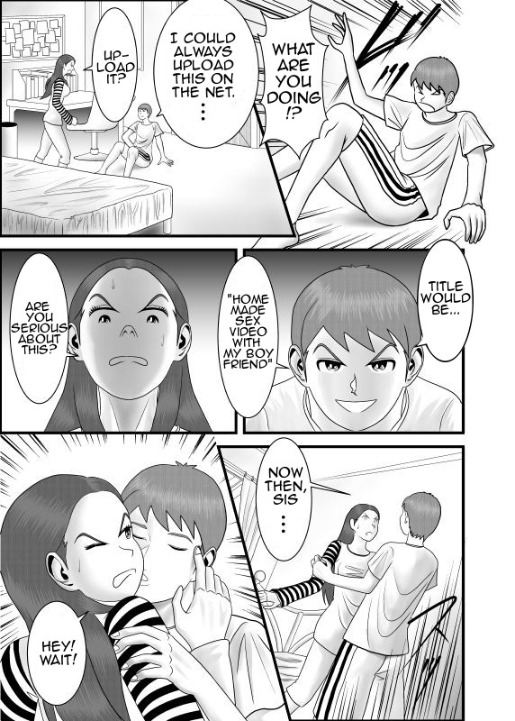 Hatsukoi no Josei wa Onee-chan deshita | My First Love was My Sister page 10 full