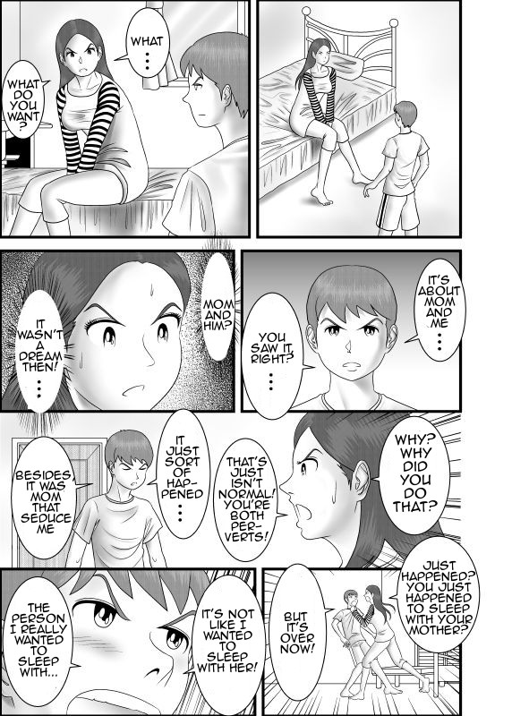 Hatsukoi no Josei wa Onee-chan deshita | My First Love was My Sister page 6 full