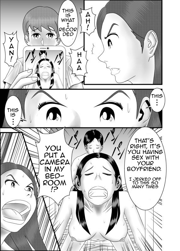 Hatsukoi no Josei wa Onee-chan deshita | My First Love was My Sister page 8 full