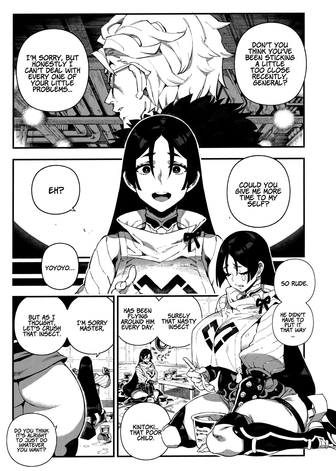 CHALDEA MANIA - Minamoto no Raikou page 4 full