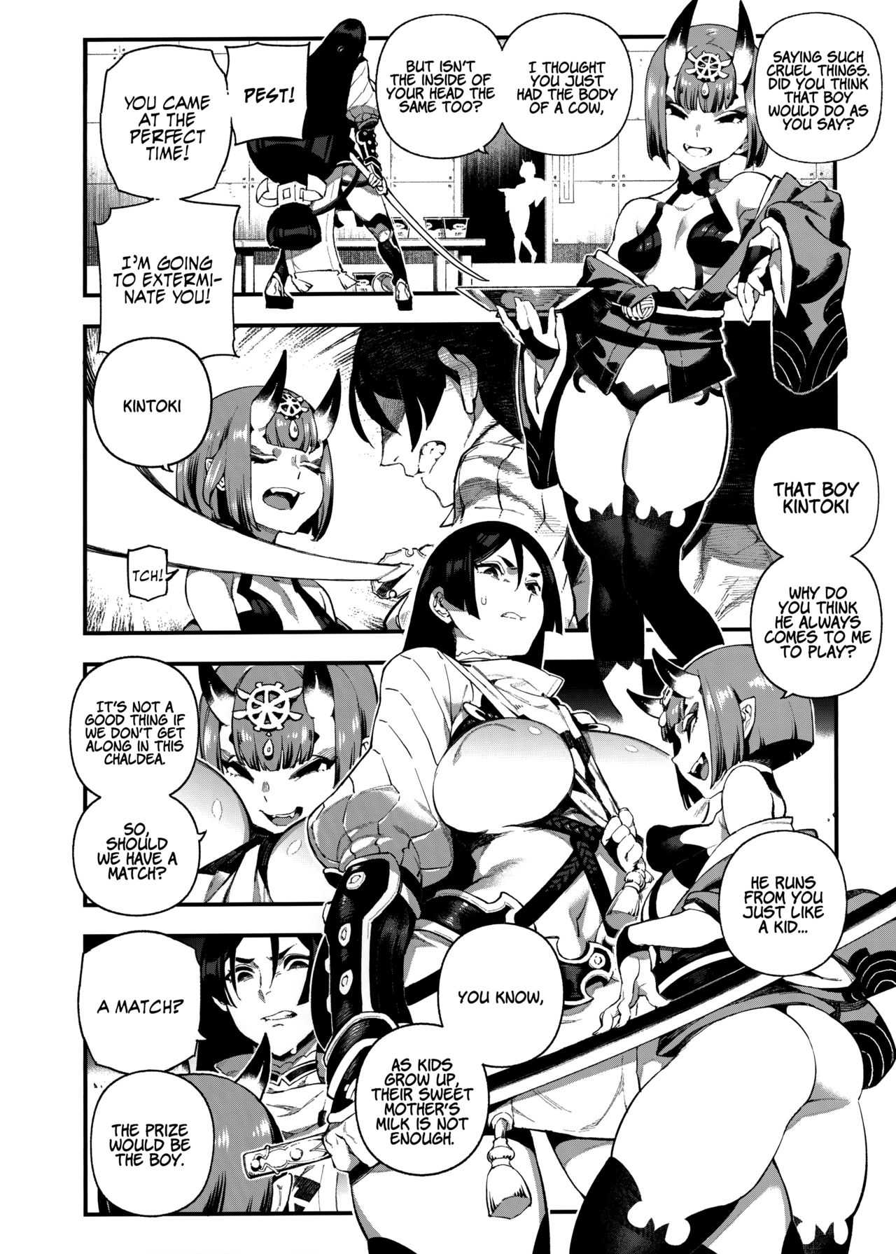 CHALDEA MANIA - Minamoto no Raikou page 5 full