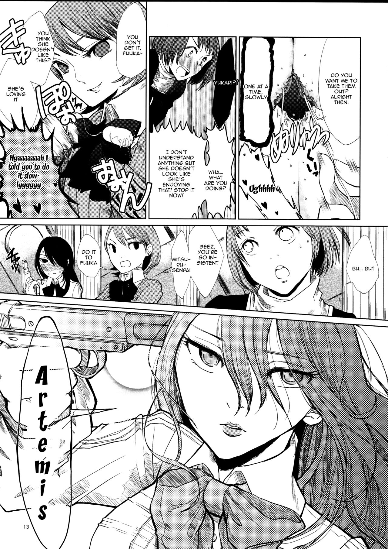 YURI SONA -Ougon no Ya- | YURI SONA -Golden Arrow- page 10 full