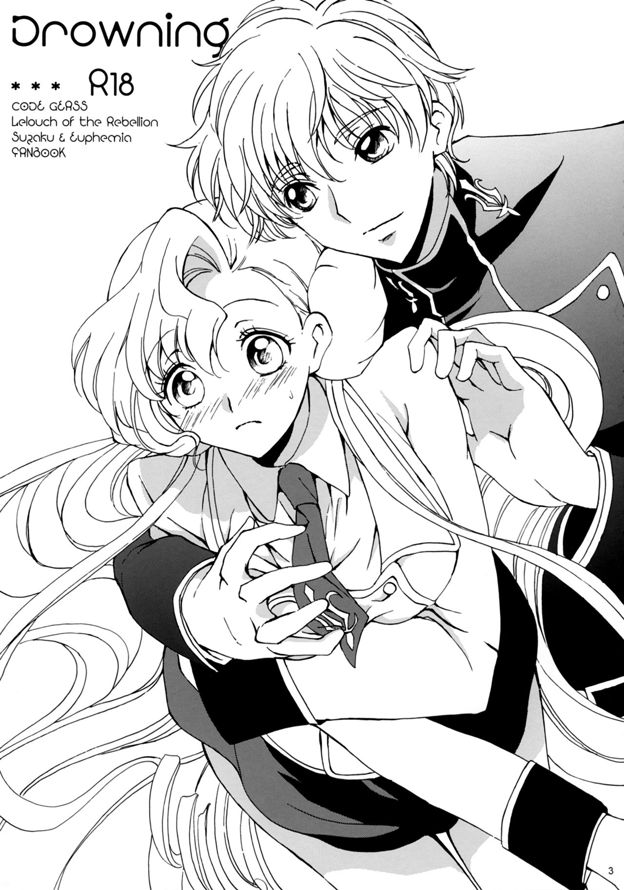 Drowning page 2 full