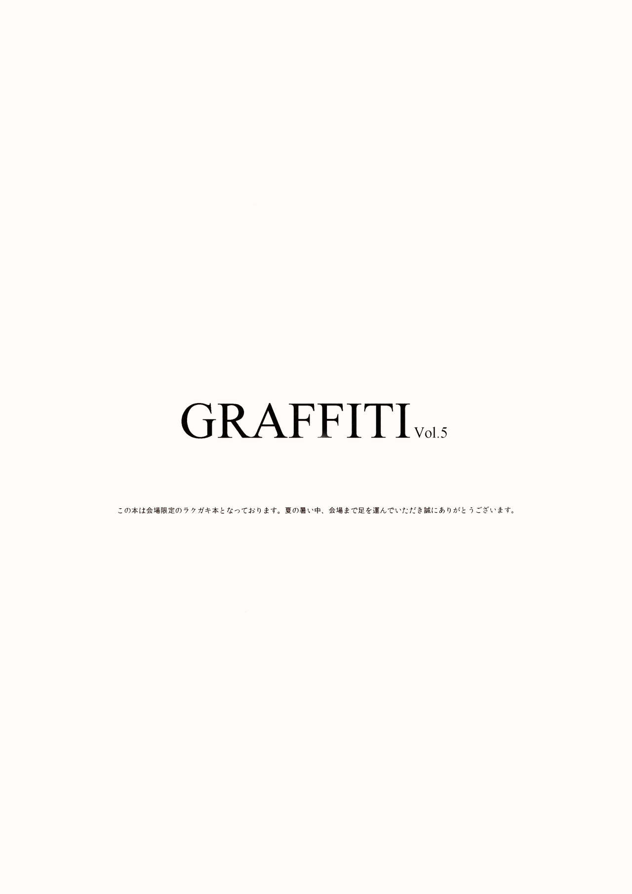 GRAFFITI Vol. 5 page 3 full