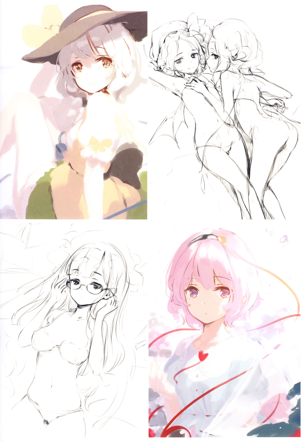 GRAFFITI Vol. 5 page 4 full