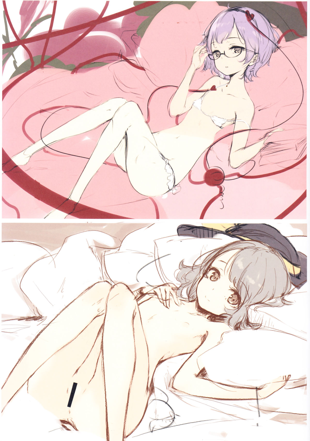 GRAFFITI Vol. 5 page 5 full