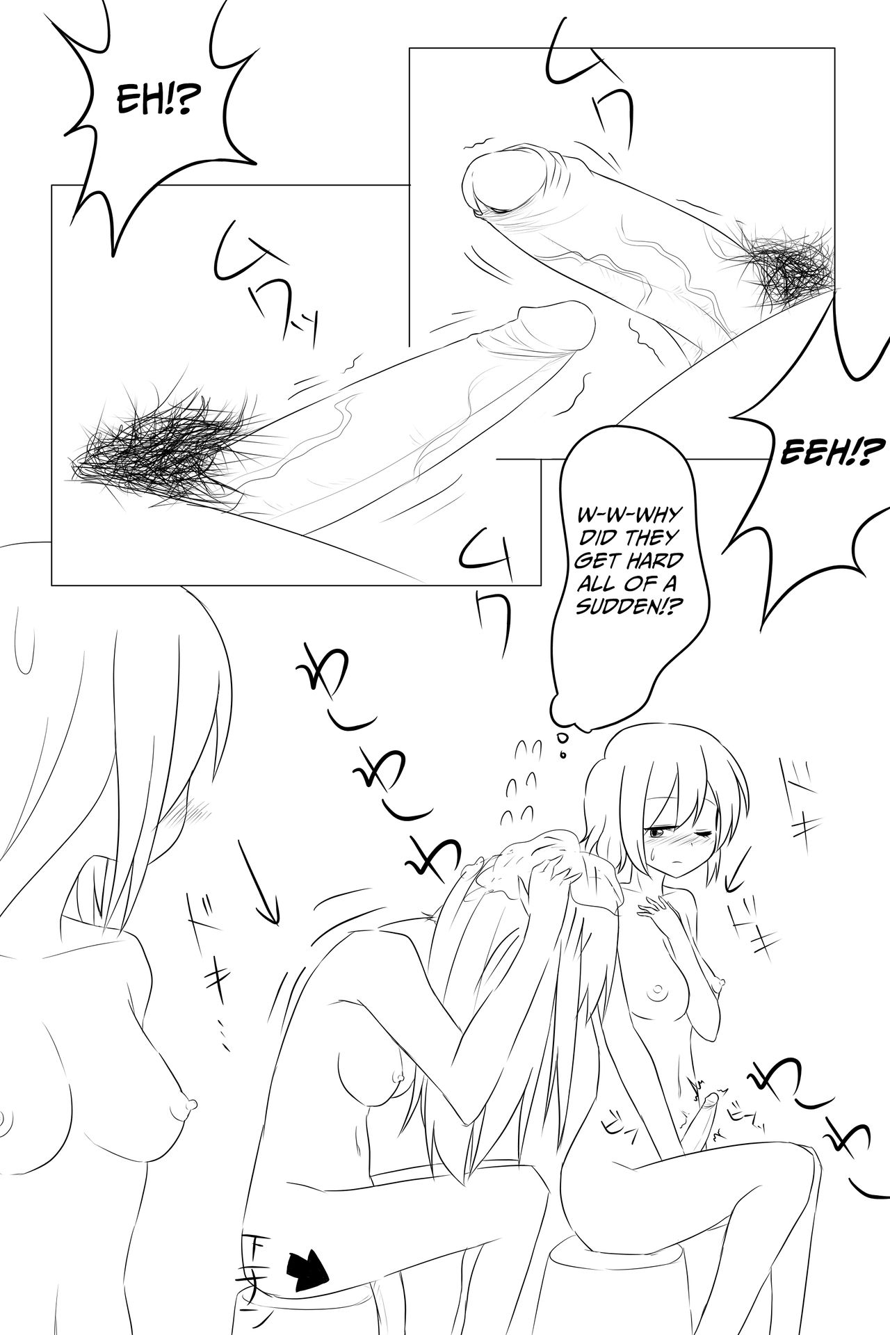 Futanari-ban SOS-dan no Nichijou Sentou Hen page 7 full