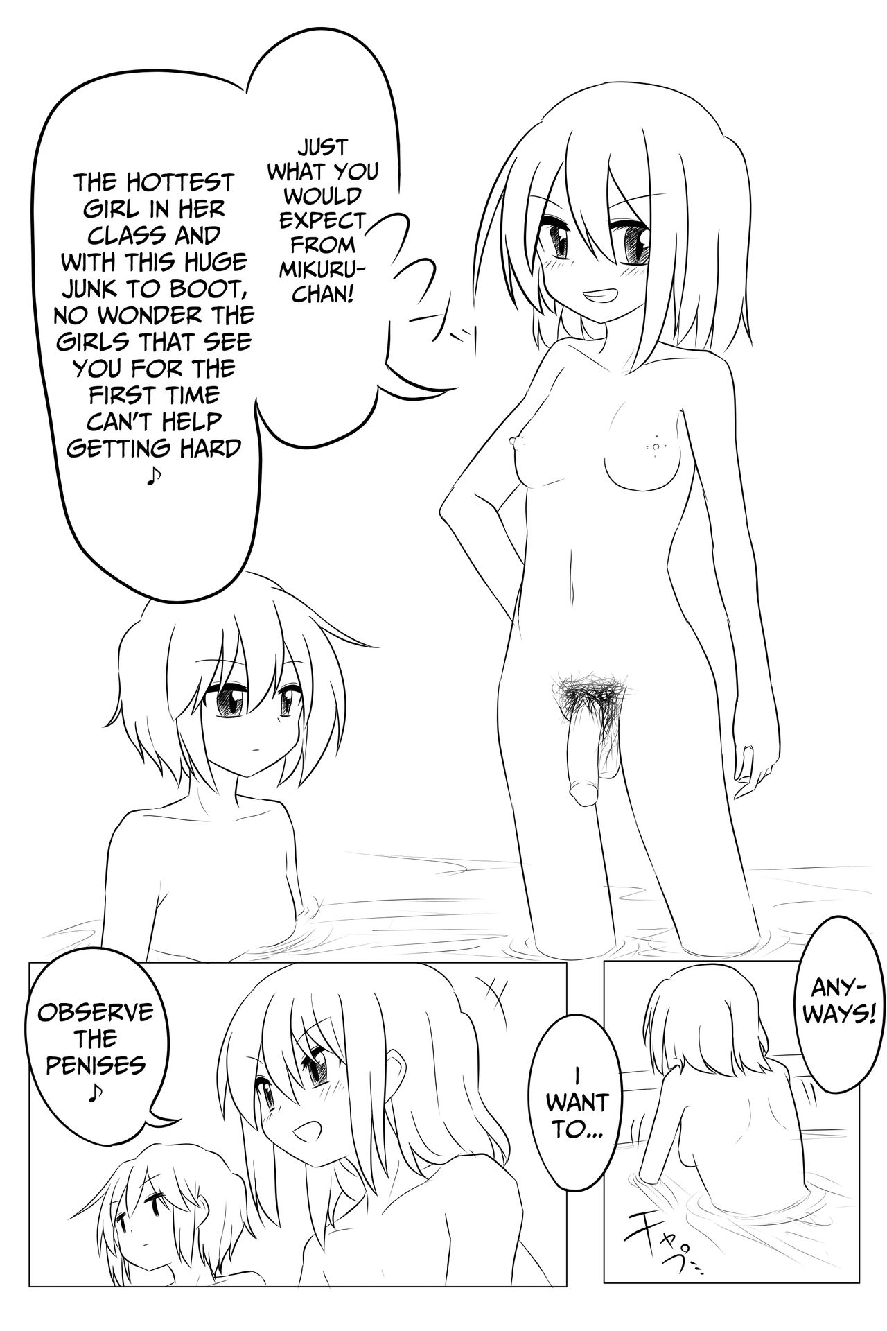 Futanari-ban SOS-dan no Nichijou Sentou Hen page 8 full