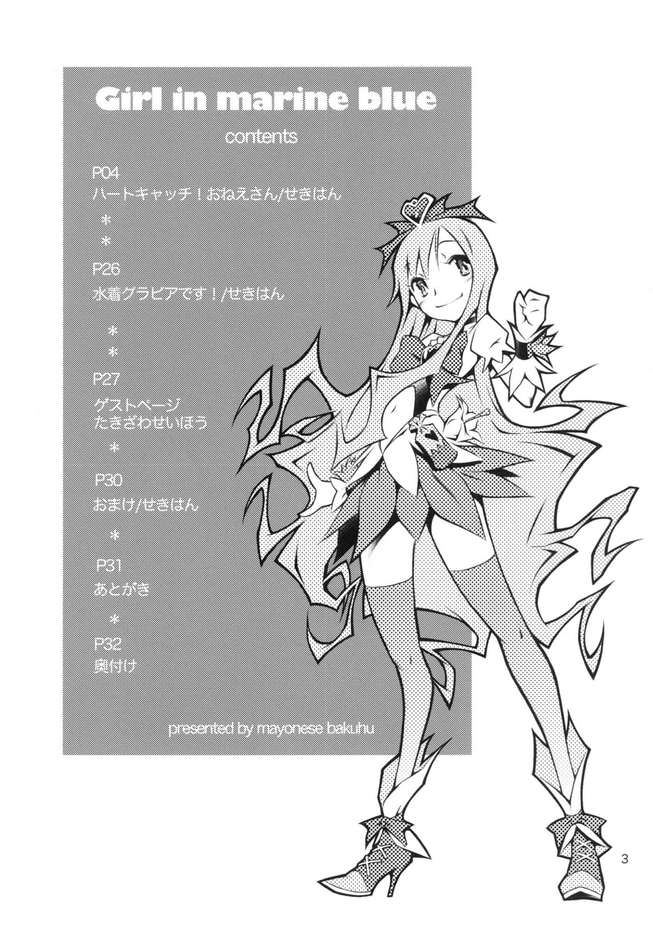 Girl in marine blue * page 2 full