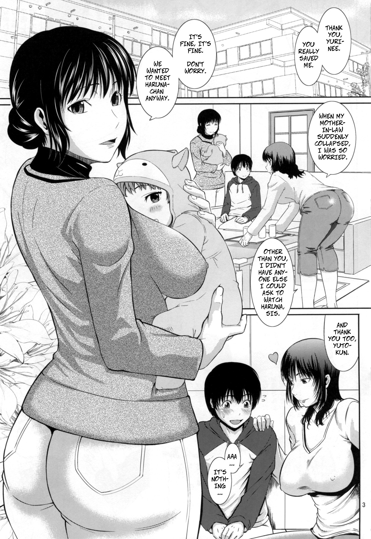 Boketsu o Horu 16 | Digging Mom's Hole 16 page 2 full