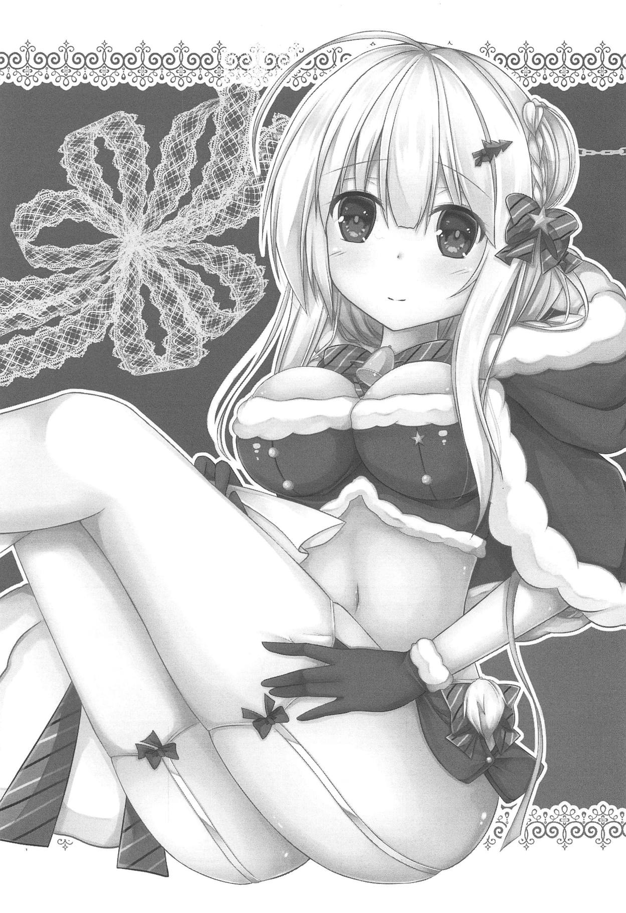 Fuyu no Okurimono page 2 full