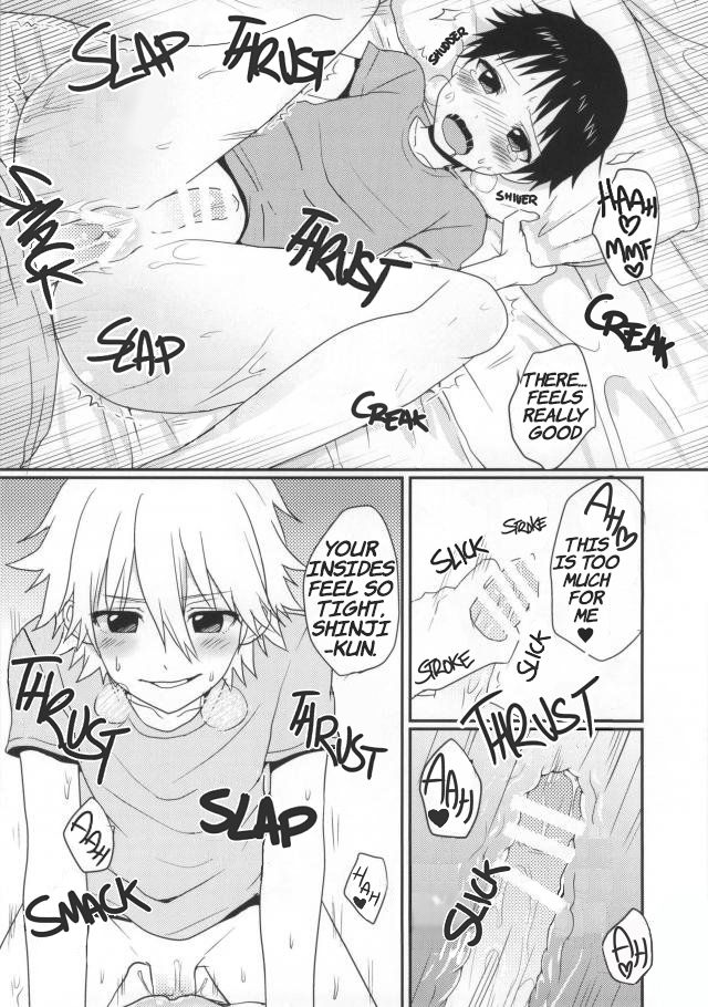 Shinji-kun ga Futanari ni Nacchau Hon page 10 full