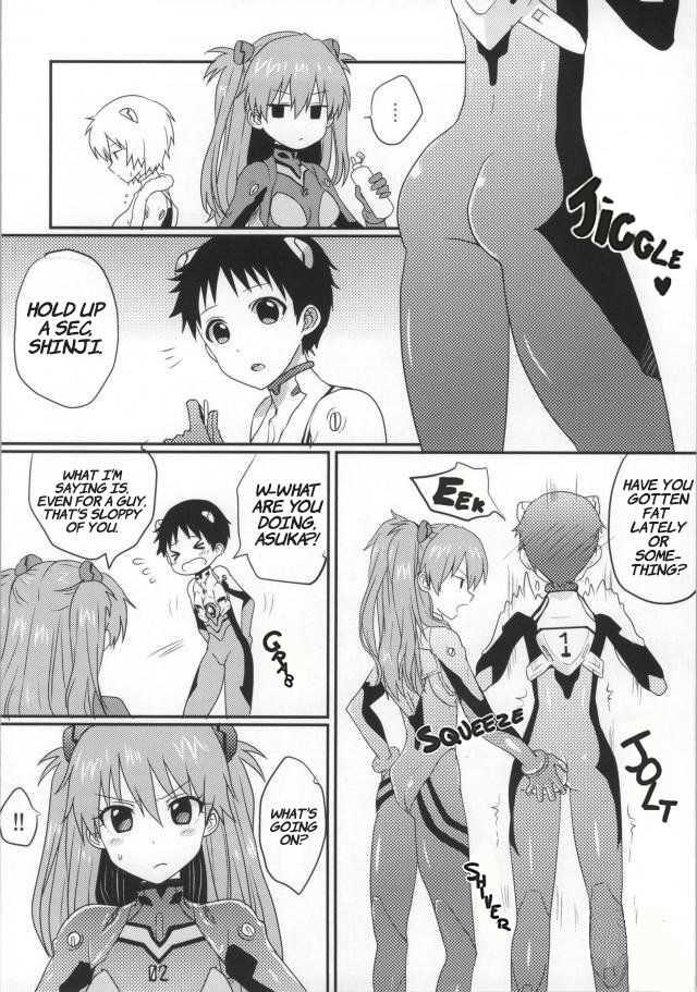Shinji-kun ga Futanari ni Nacchau Hon page 2 full