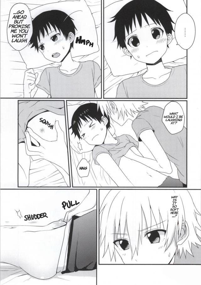 Shinji-kun ga Futanari ni Nacchau Hon page 5 full