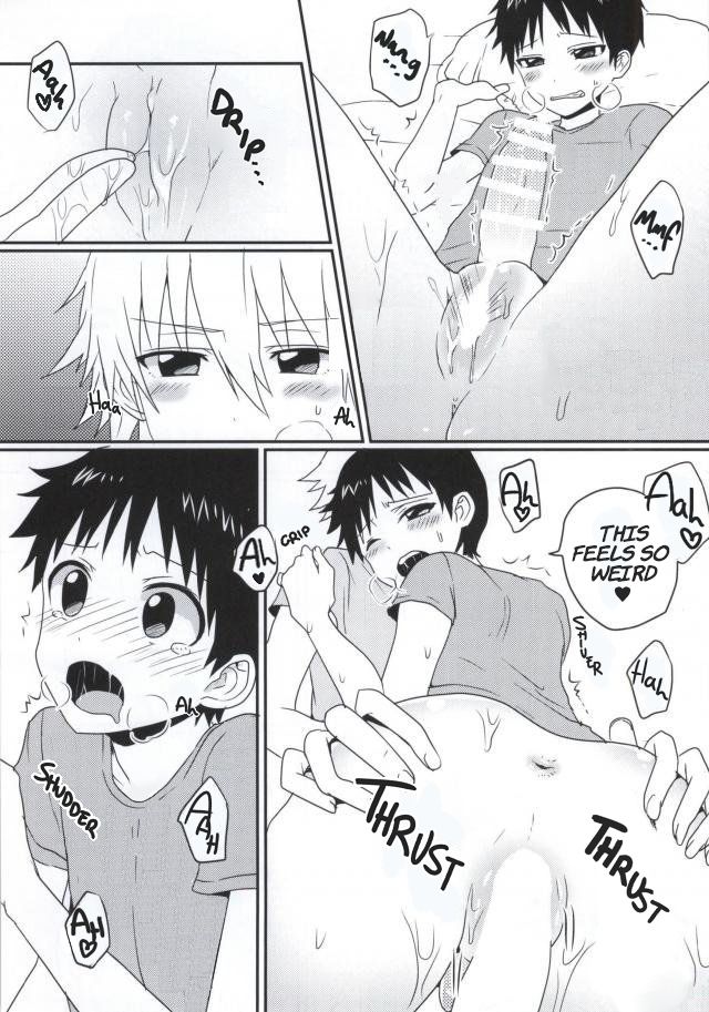 Shinji-kun ga Futanari ni Nacchau Hon page 9 full