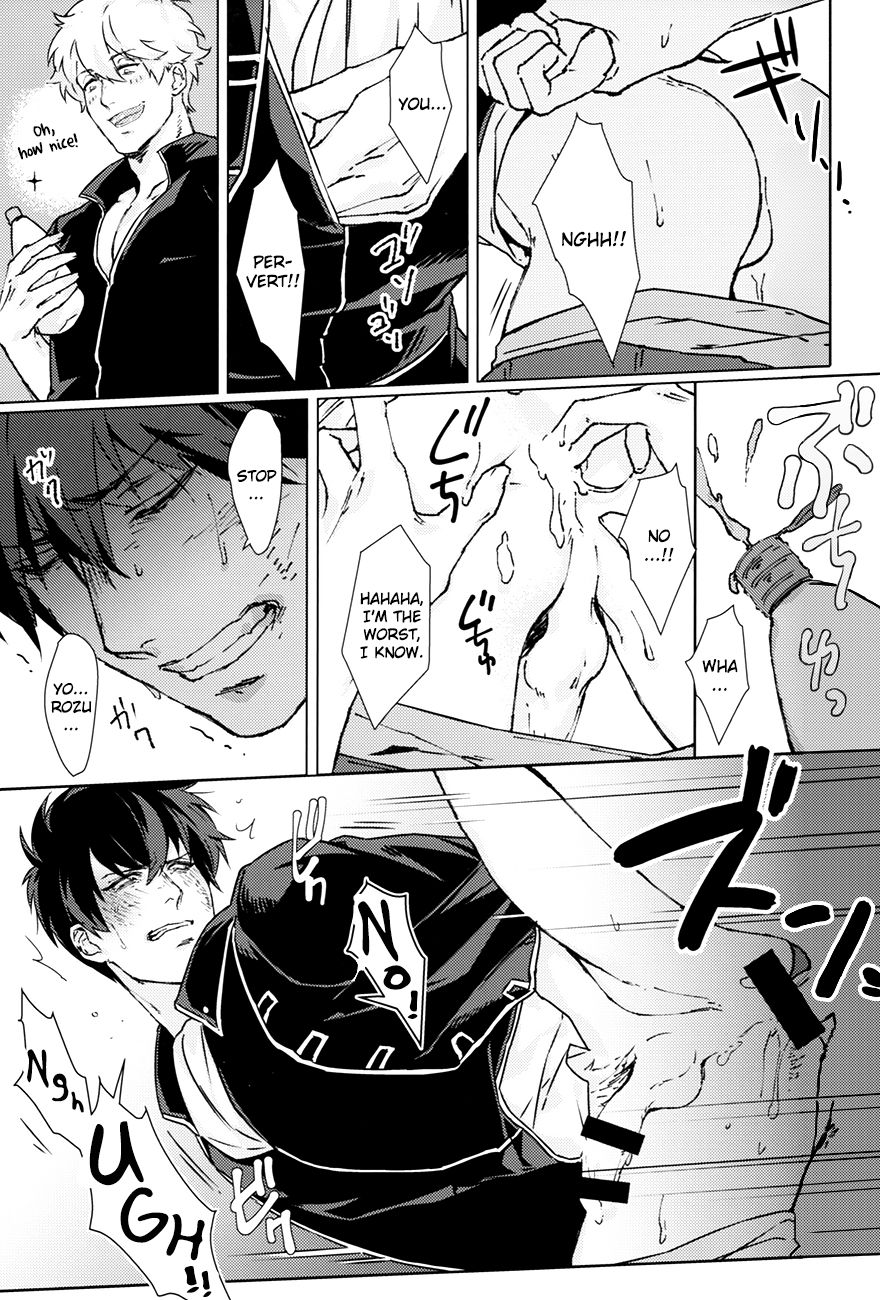 Another Edge 1 page 10 full