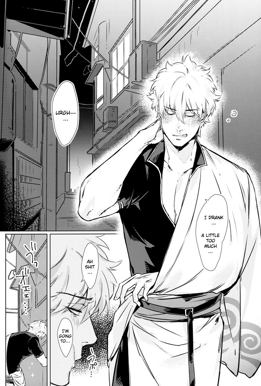 Another Edge 1 page 3 full